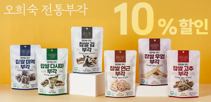 상품 배너