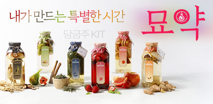 상품 배너