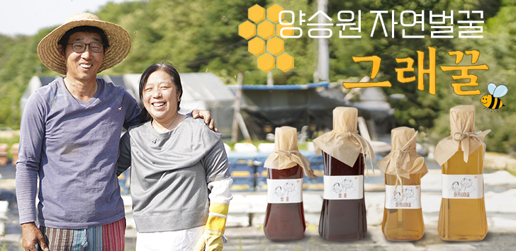 상품 배너