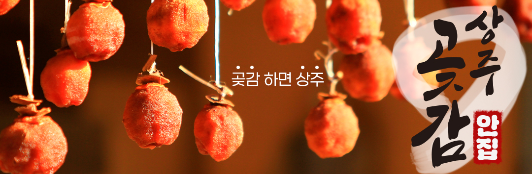 메인 배너