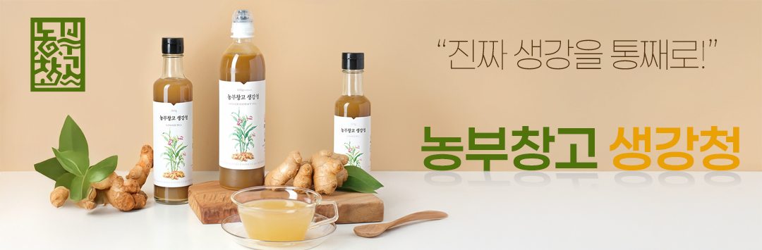 메인 배너
