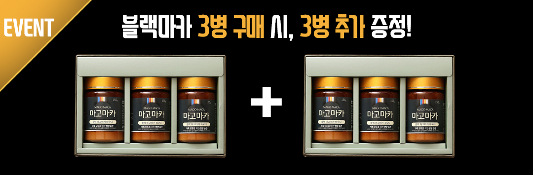 메인 배너