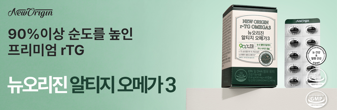 메인 배너